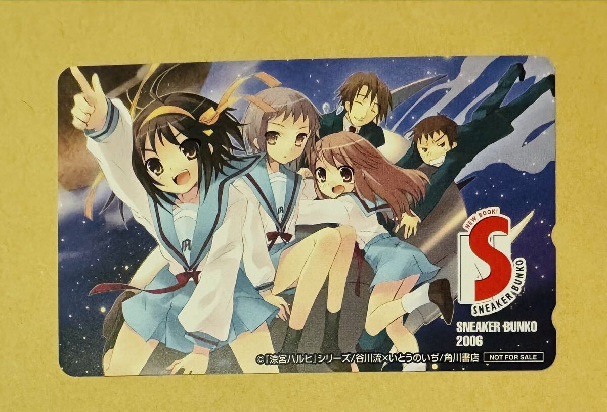 PSA 10 ドラゴンボールZ オリジナルテレホンカード テレカ PSA 10 ドラゴンボールZ オリジナルテレホンカード テレカ
