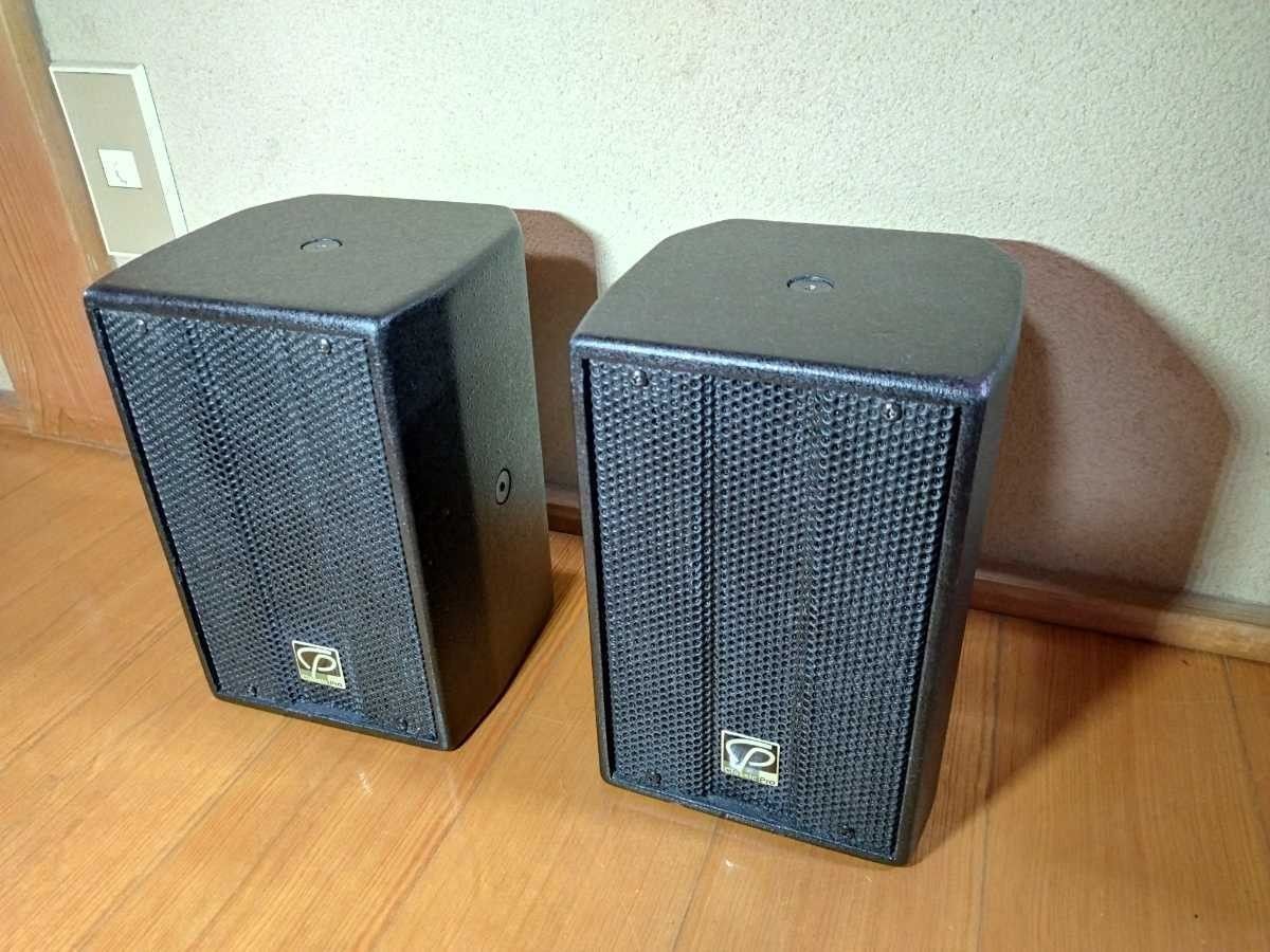 クラシックプロ CS104 ペア Classic Pro 高能率スピーカー CSP4 クラシックプロ CS104 ペア Classic Pro 高能率スピーカー CSP4