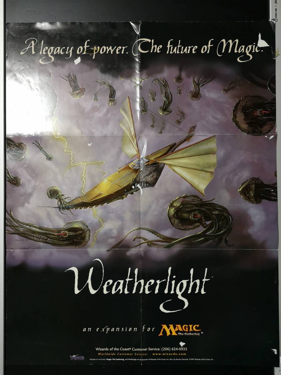 ◆非売品 約B2 海外ポスター◆【1997マジック・ザ・ギャザリング ウェザーライト Weatherlight】◆1枚【送料込】(MTG/希少/中古/販促/Y10）_画像1