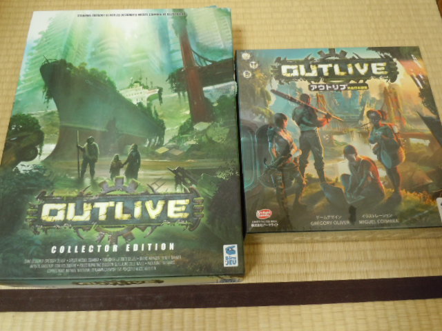 OUTLIVE アウトリブ キックスターター コレクターエディション+ OUTLIVE アウトリブ キックスターター コレクターエディション+