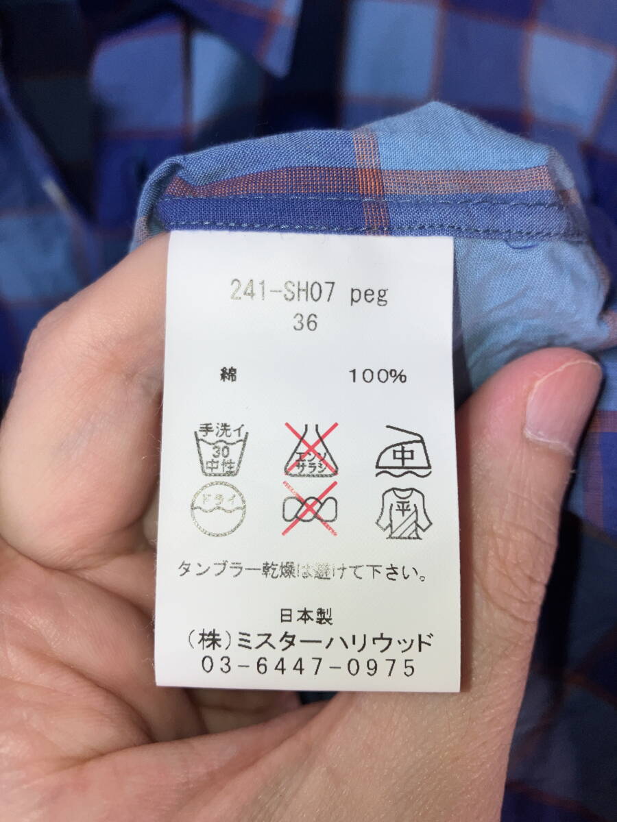 item_image_7