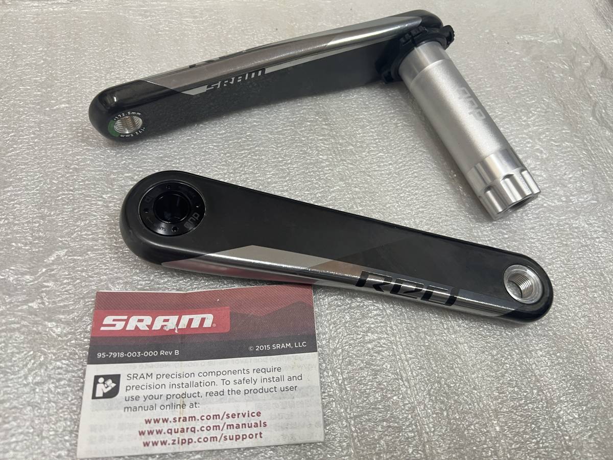 未使用　SRAM　RED　AXS 12速用 クランクアーム　DUB　172.5mm