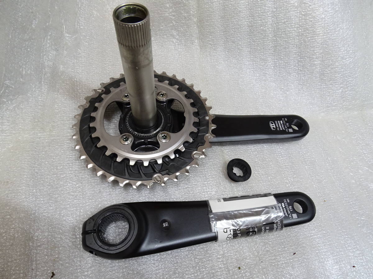 SHIMANO(シマノ) DEORE XT クランクセットFC-M8000-B2 2×11s SHIMANO(シマノ) DEORE XT クランクセットFC-M8000-B2 2×11s