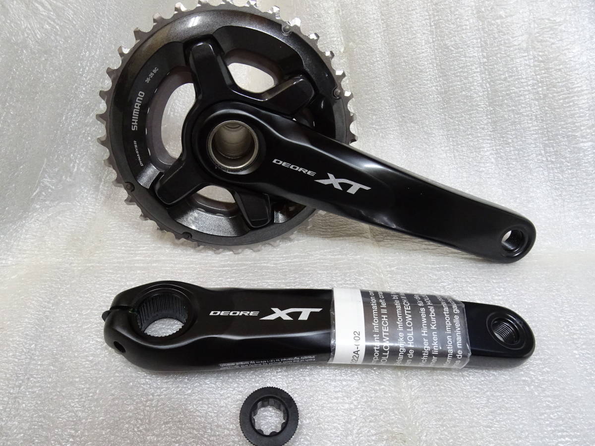 SHIMANO(シマノ) DEORE XT クランクセットFC-M8000-B2 2×11s SHIMANO(シマノ) DEORE XT クランクセットFC-M8000-B2 2×11s