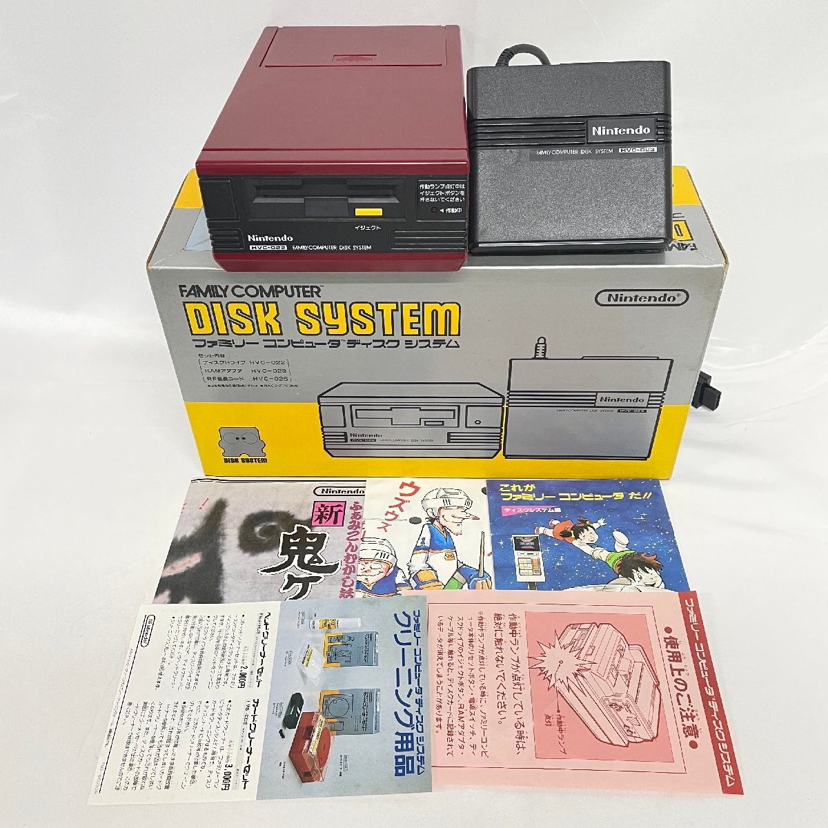 Yahoo!オークション - 同梱不可 FC ファミコン ディスクシステム Yahoo!オークション - 同梱不可 FC ファミコン ディスクシステム