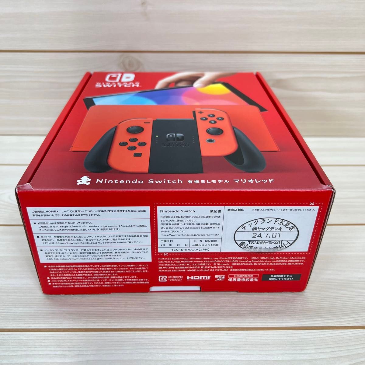 Switch】スイッチ 有機EL マリオレッド 本体一式 付属品完品 Switch】スイッチ 有機EL マリオレッド 本体一式 付属品完品