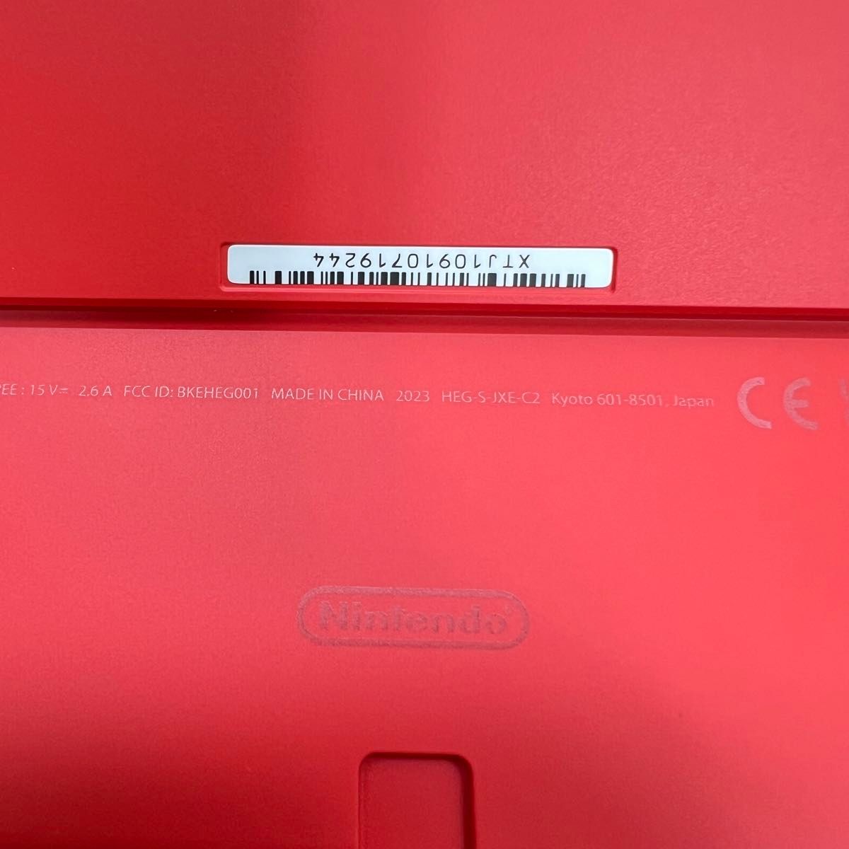 Switch】スイッチ 有機EL マリオレッド 本体一式 付属品完品 Switch】スイッチ 有機EL マリオレッド 本体一式 付属品完品