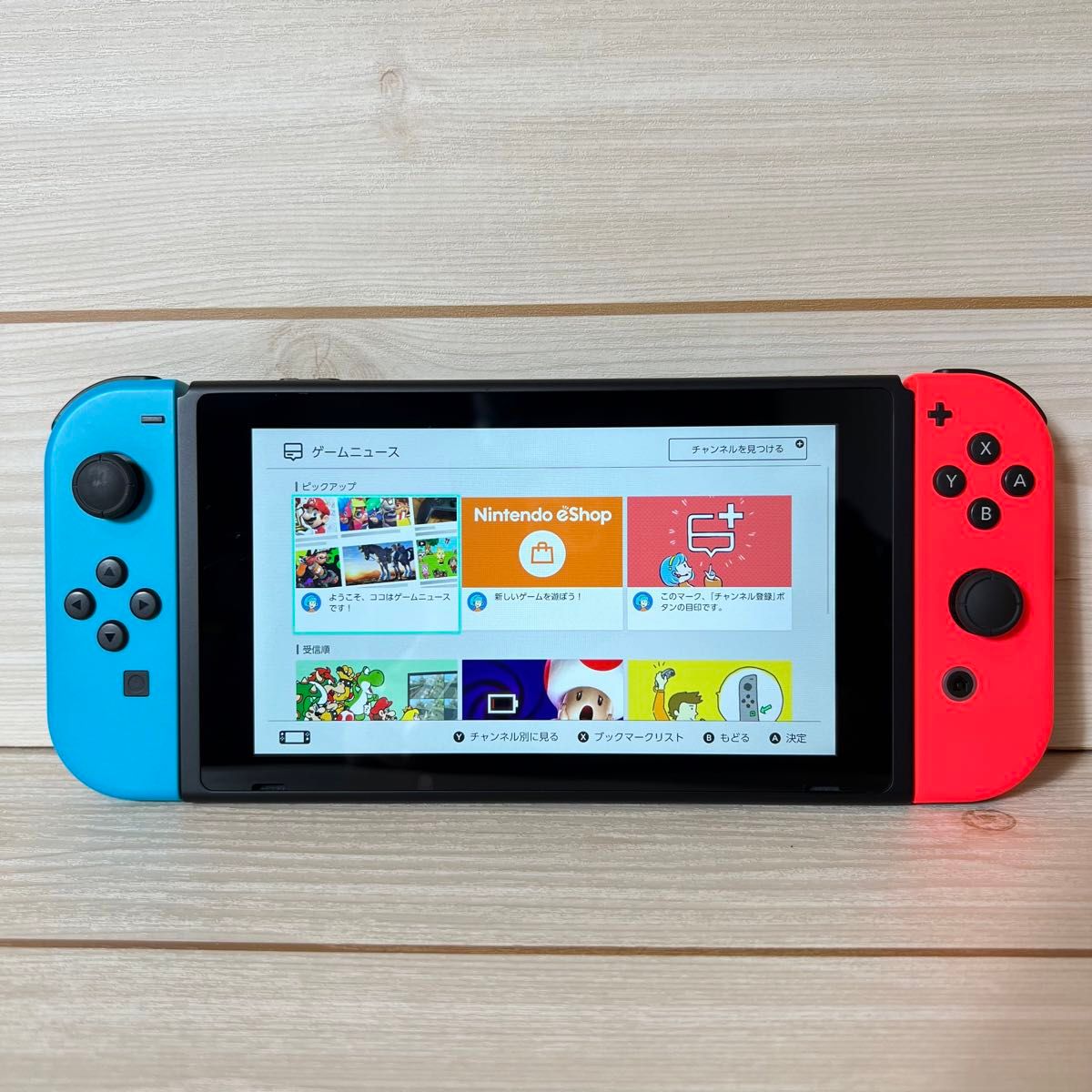 Switch】スイッチ 新型・バッテリー拡張 新パッケージ版 本体 Switch】スイッチ 新型・バッテリー拡張 新パッケージ版 本体