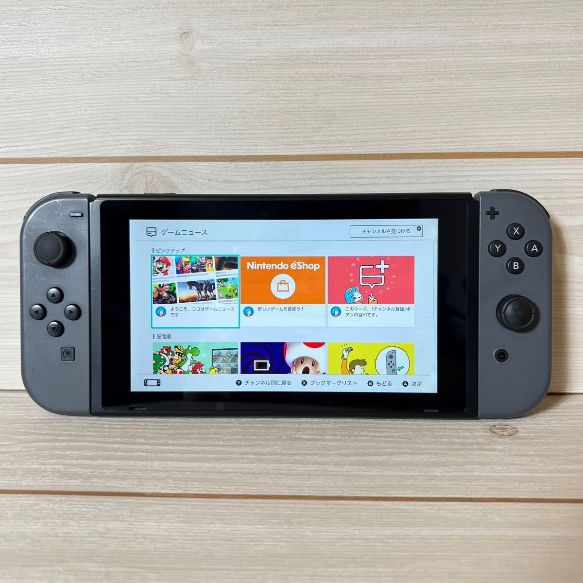 Switch】スイッチ 未対策機 初期型 本体一式 付属品完品 2017年 Switch】スイッチ 未対策機 初期型 本体一式 付属品完品 2017年