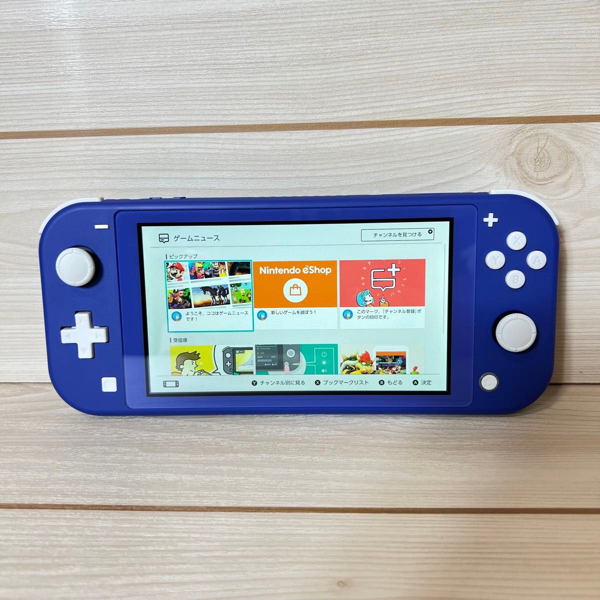 Switch Lite】スイッチライト ブルー 本体 2022年製|Yahoo Switch Lite】スイッチライト ブルー 本体 2022年製|Yahoo