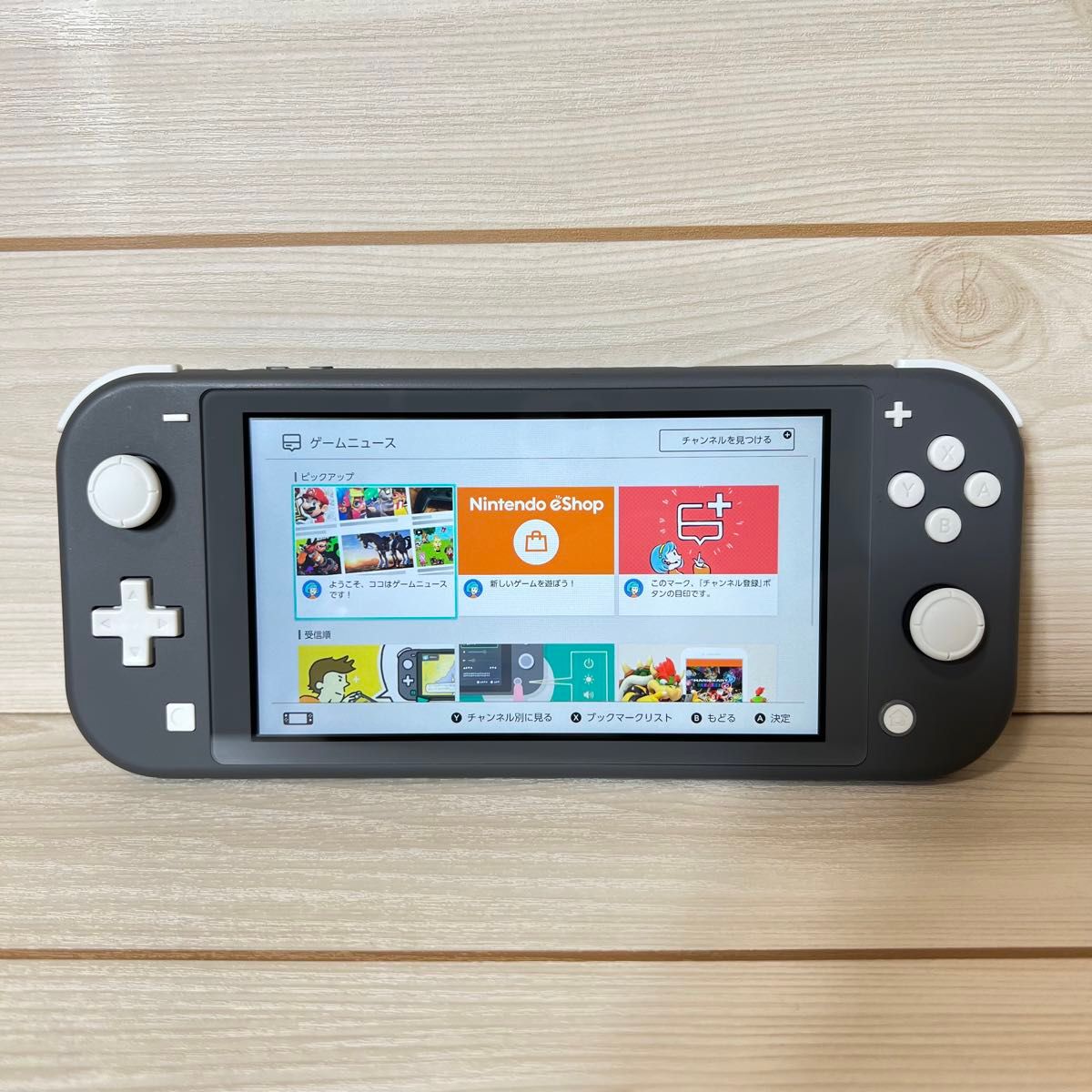 Switch Lite】スイッチライト グレー 本体 2021年製|Yahoo Switch Lite】スイッチライト グレー 本体 2021年製|Yahoo