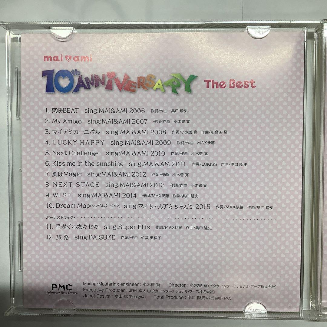 item_image_4