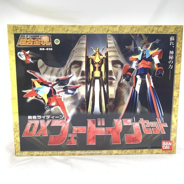 新品未開封】キン肉マン / 超人10シリーズ6 キン肉マン 新品未開封】キン肉マン / 超人10シリーズ6 キン肉マン