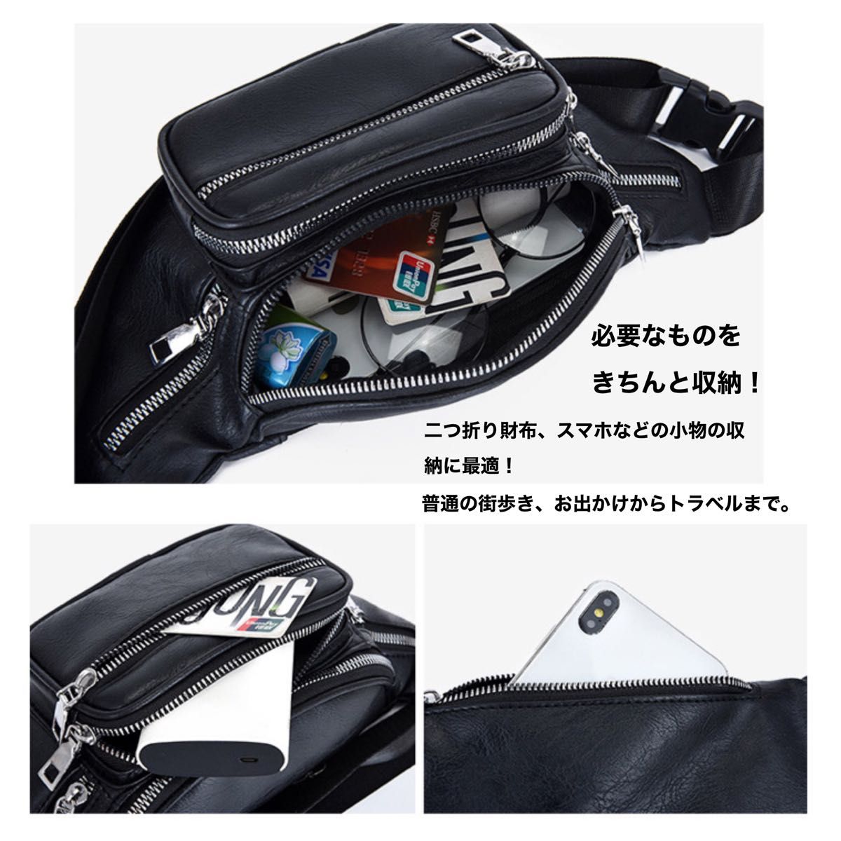 新品 ショルダーバッグ ボディバッグ ウエストバッグ レディース 新品 ショルダーバッグ ボディバッグ ウエストバッグ レディース
