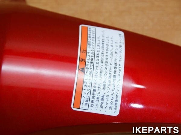 item_image_9