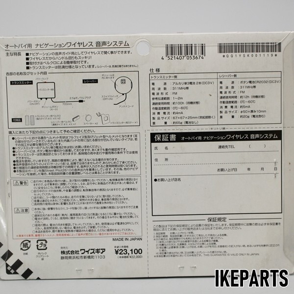 item_image_3