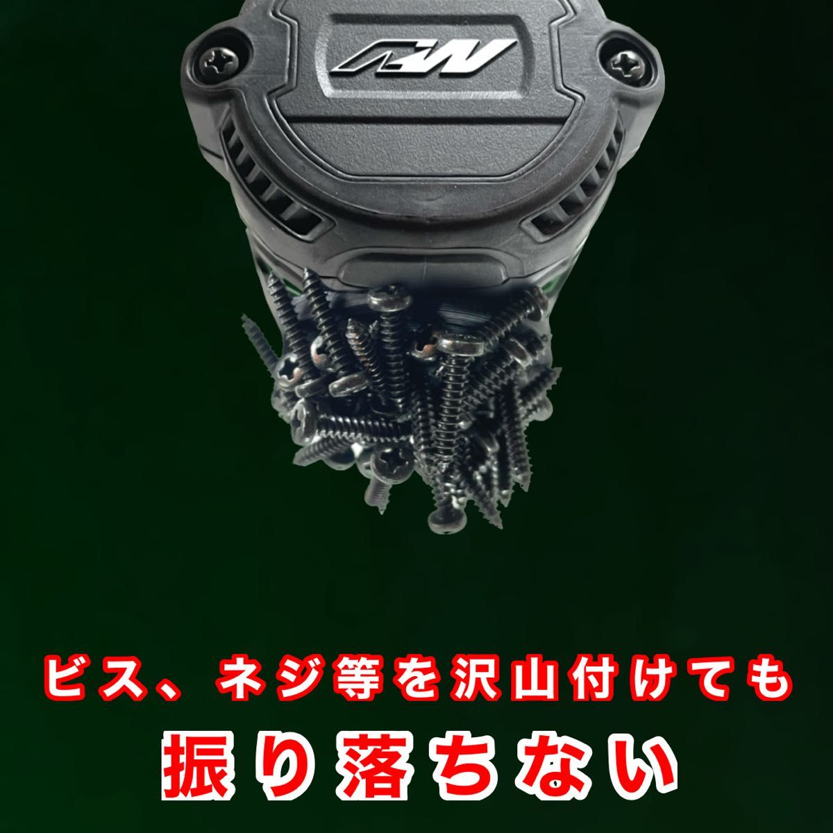 ハイコーキ(WH36DD)マグネットステージ|Yahoo!フリマ(旧 ハイコーキ(WH36DD)マグネットステージ|Yahoo!フリマ(旧