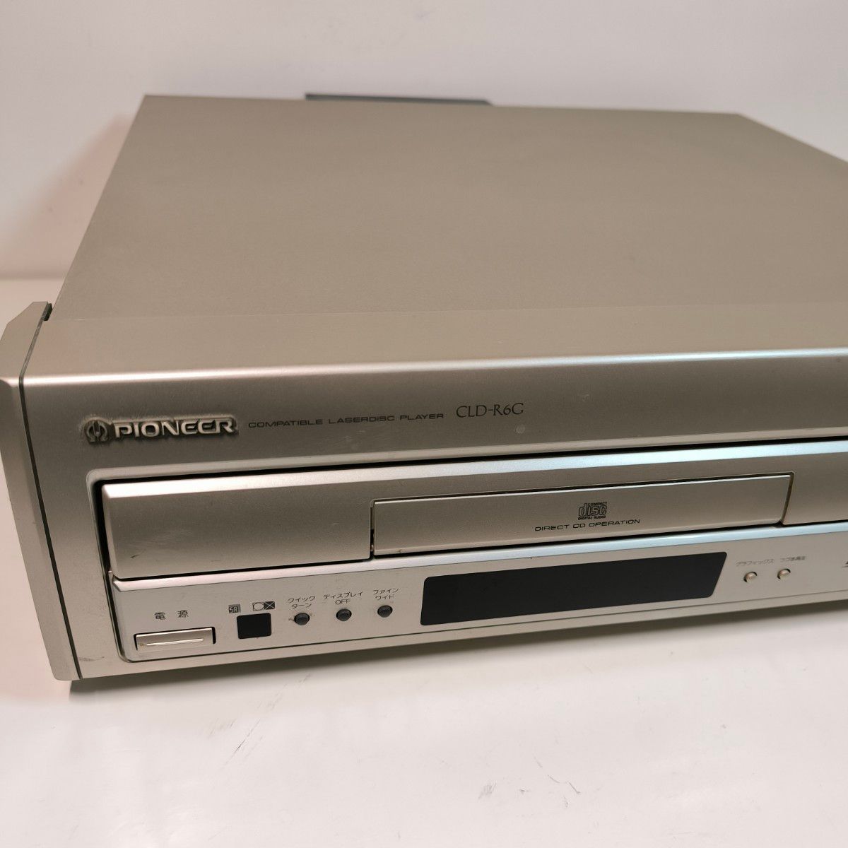 PIONEER LDプレーヤー CLD-R6G 純正リモコン付き メンテナンス PIONEER LDプレーヤー CLD-R6G 純正リモコン付き メンテナンス