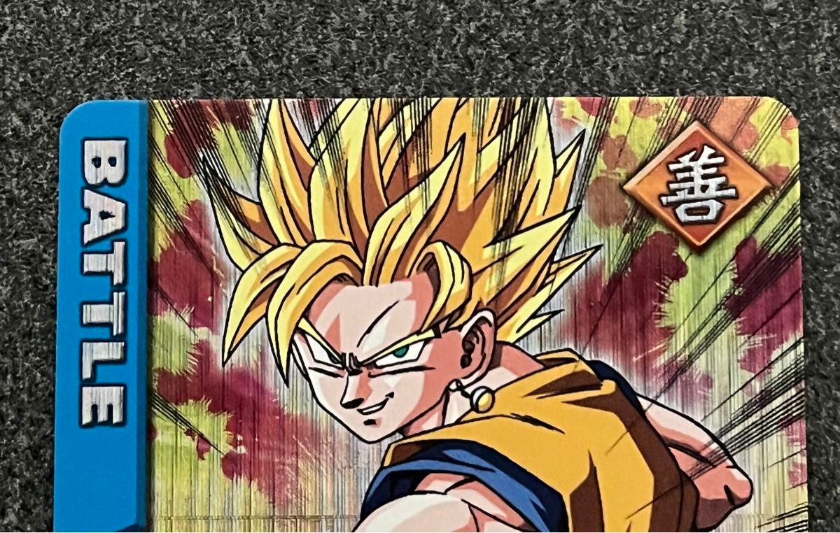 ドラゴンボールデータカードダスz1孫悟空ポタラ ベジータポタラ ドラゴンボールデータカードダスz1孫悟空ポタラ ベジータポタラ