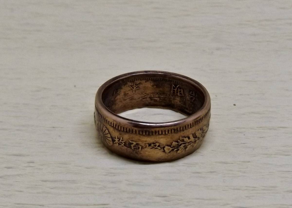 23 number dragon god power ko Yinling g dragon 1 sen copper coin use bronze ring (9794) free shipping new goods unused luck with money .. . chapter heaven .