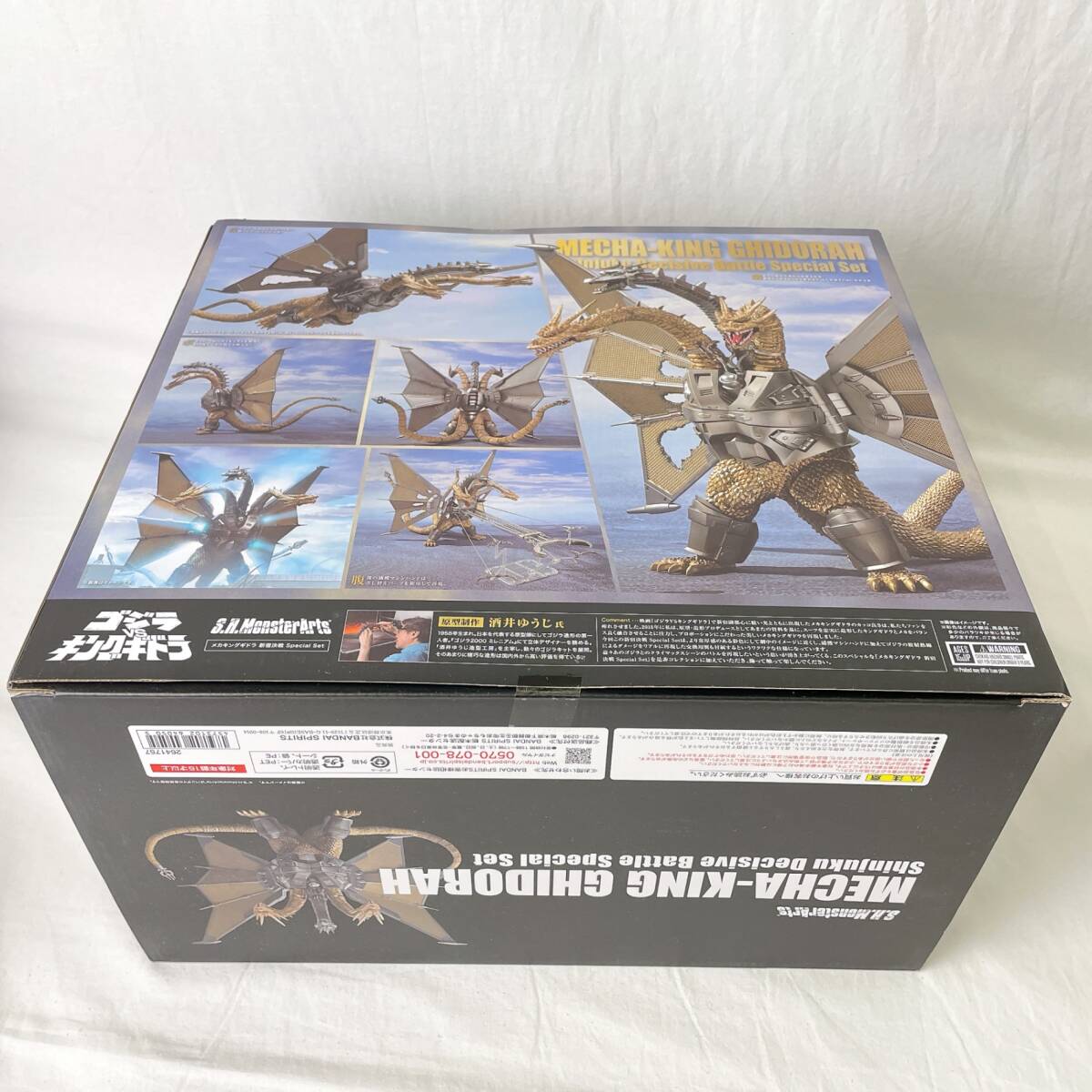 S.H.MonsterArts メカキングギドラ 新宿決戦 Special Set S.H.MonsterArts メカキングギドラ 新宿決戦 Special Set