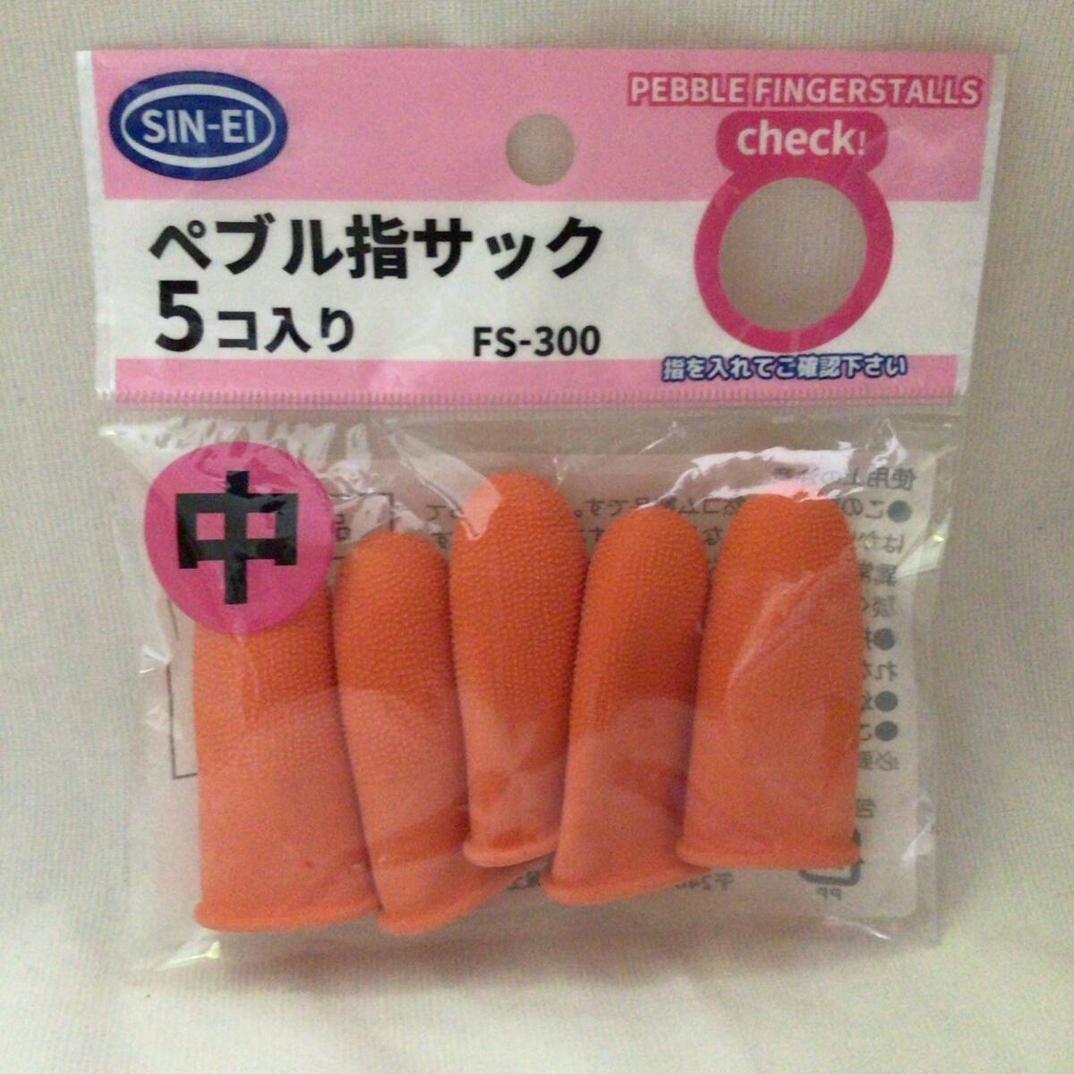 介護施設等に 永く ラクな姿勢でおト イレが使用出来る肘掛け手すり 介護施設等に 永く ラクな姿勢でおト イレが使用出来る肘掛け手すり