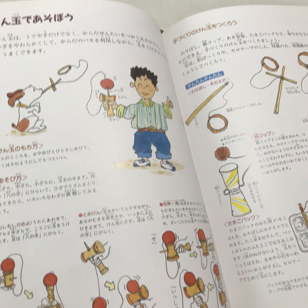item_image_8