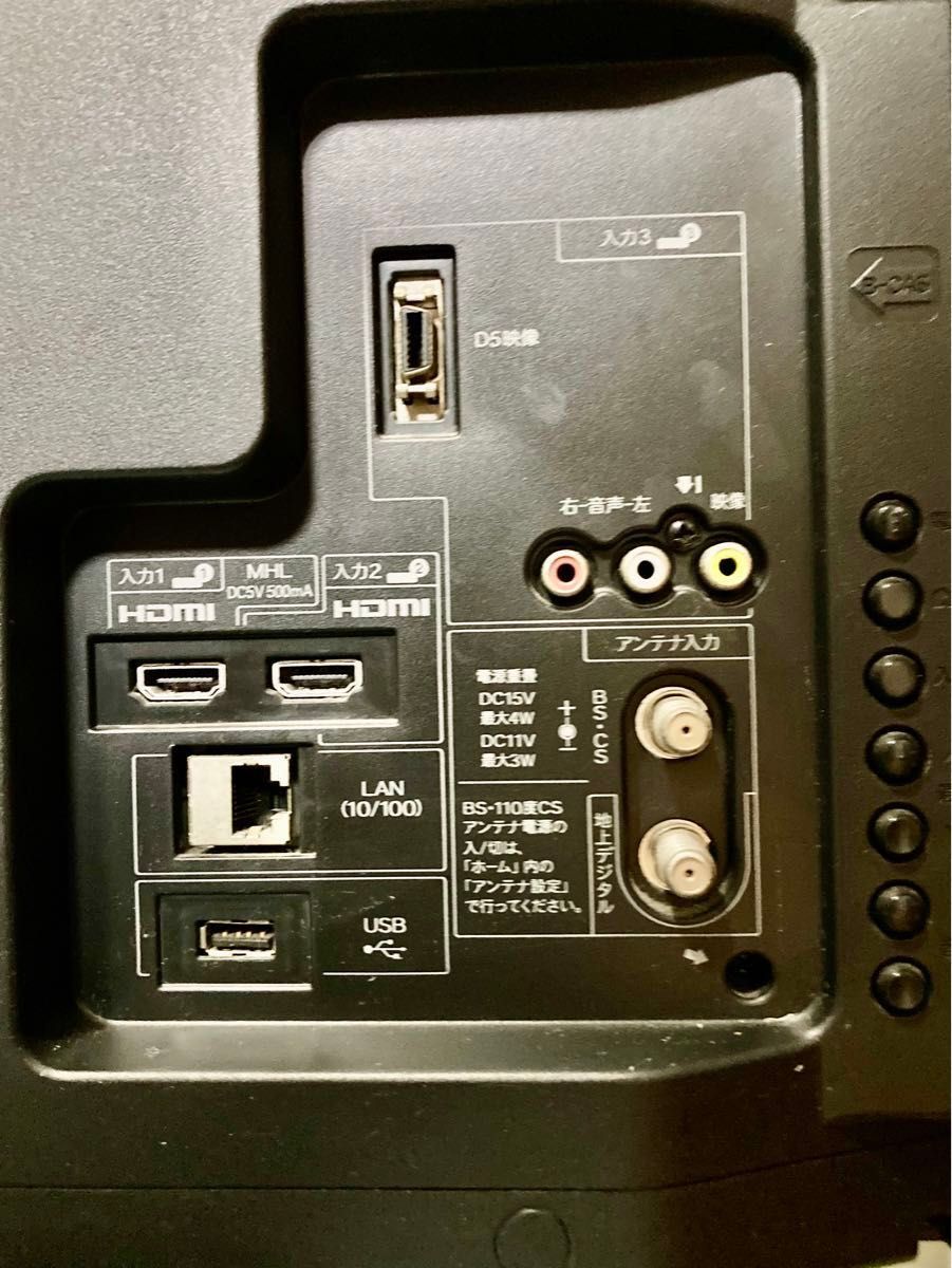 中古美品 SHARP/AQUOS/32型/液晶テレビ/ LC-32H10|Yahoo 中古美品 SHARP/AQUOS/32型/液晶テレビ/ LC-32H10|Yahoo