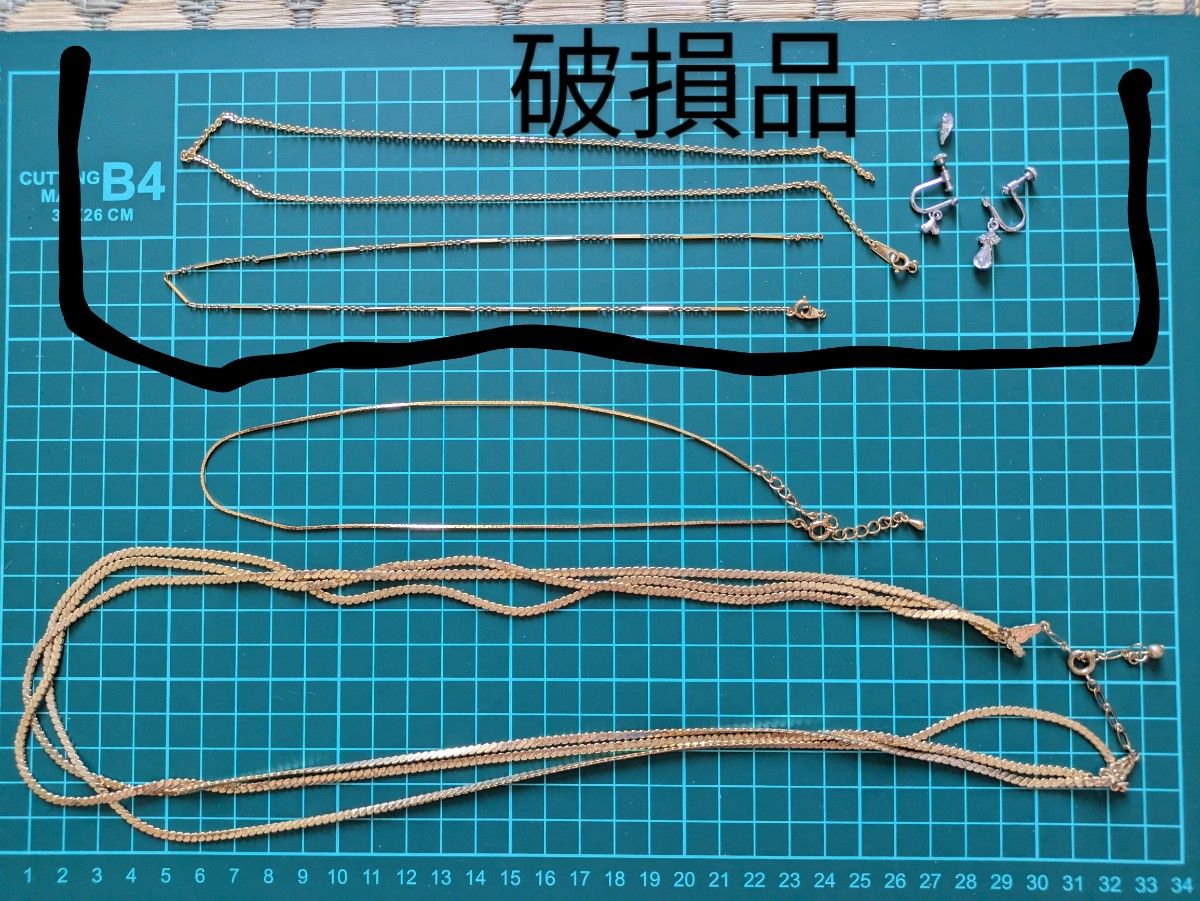昭和レトロ 平成レトロ アクセサリー オモチャ まとめて 昭和の 昭和レトロ 平成レトロ アクセサリー オモチャ まとめて 昭和の