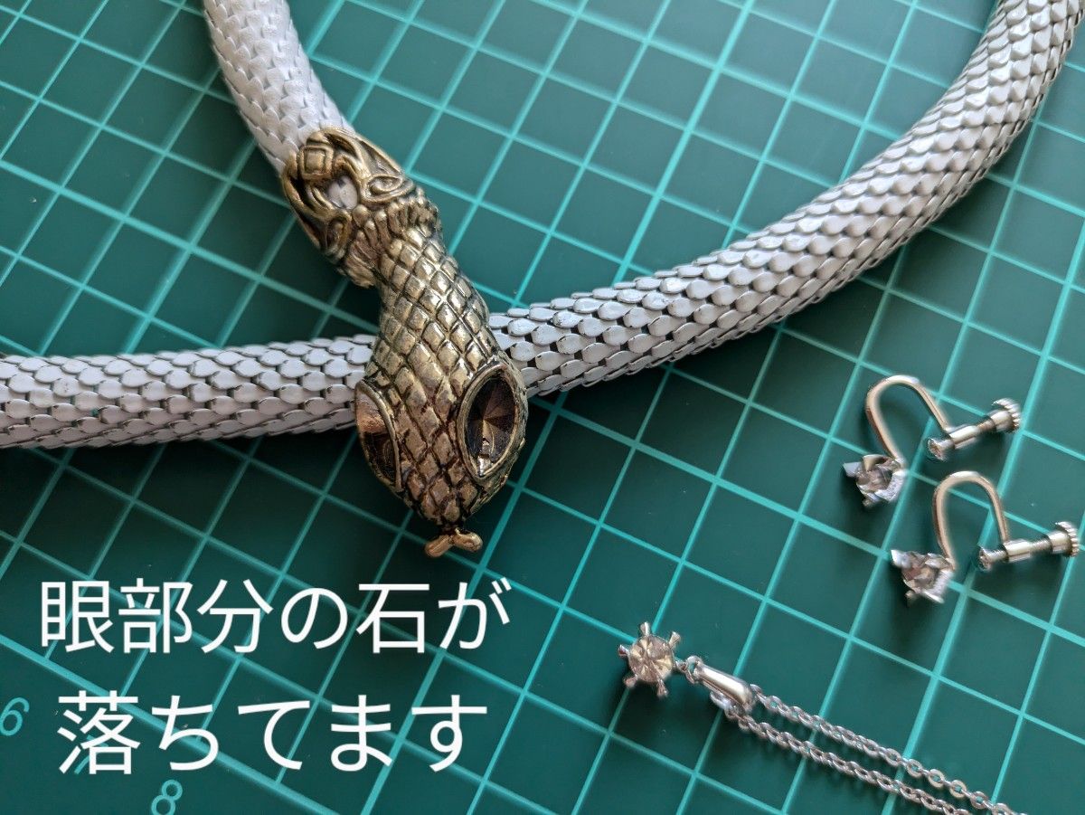 昭和レトロ 平成レトロ アクセサリー オモチャ まとめて 昭和の 昭和レトロ 平成レトロ アクセサリー オモチャ まとめて 昭和の