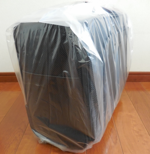 [ prize elected goods ] new goods hiteo design Islay carry bag 85-75531 black 22L S size machine inside bring-your-own possible HIDEO DESIGN horizontal suitcase 