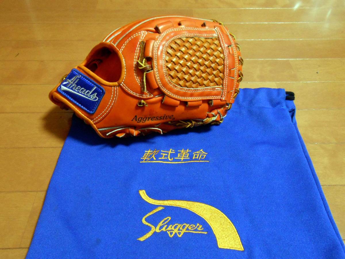 A'heads 久保田スラッガー 軟式革命 流体力学×江頭重利 5-6型 A'heads 久保田スラッガー 軟式革命 流体力学×江頭重利 5-6型