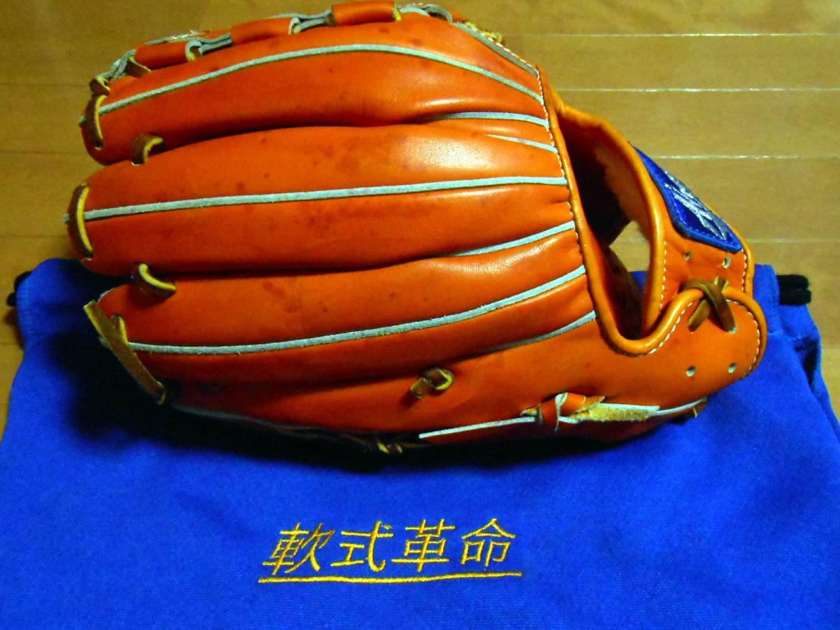 A'heads 久保田スラッガー 軟式革命 流体力学×江頭重利 5-6型 A'heads 久保田スラッガー 軟式革命 流体力学×江頭重利 5-6型