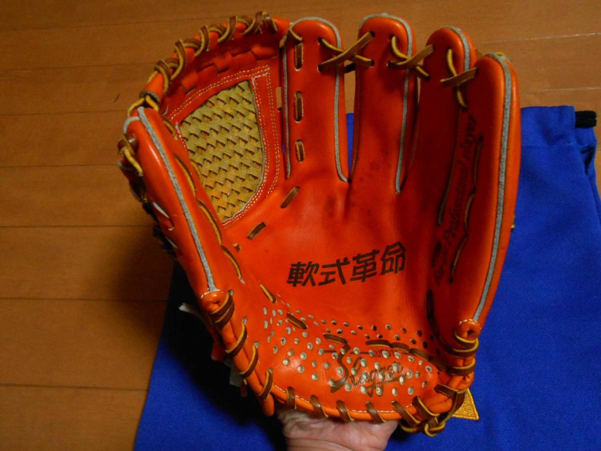A'heads 久保田スラッガー 軟式革命 流体力学×江頭重利 5-6型 A'heads 久保田スラッガー 軟式革命 流体力学×江頭重利 5-6型