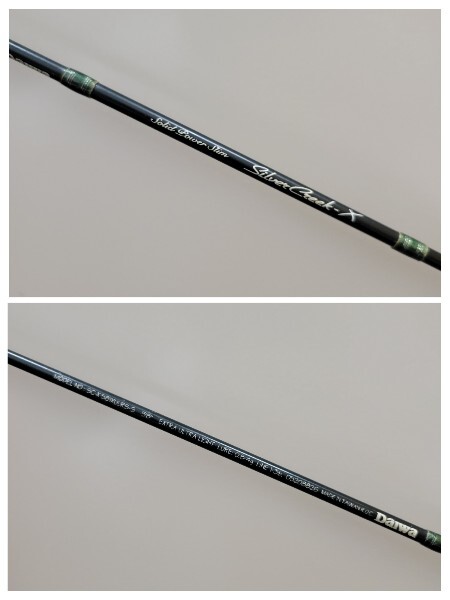 希少美品】DAIWA Silver Creek-X SC-X 581XULRS-S ダイワ 希少美品】DAIWA Silver Creek-X SC-X 581XULRS-S ダイワ