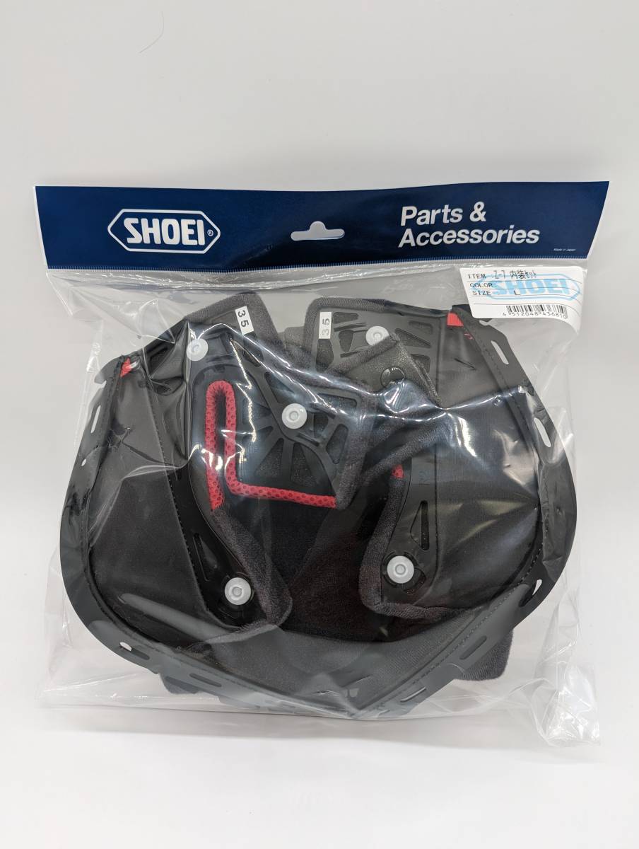 1) SHOEI Z-7 4512048436810 内装セット Lサイズ 1) 新品 未使用 SHOEI ショウエイ Z-7 内装セット L