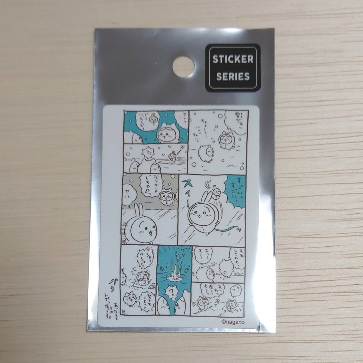 ナガノキャラクターズ スマホに貼れるサイズの原画ステッカー ナガノキャラクターズ スマホに貼れるサイズの原画ステッカー