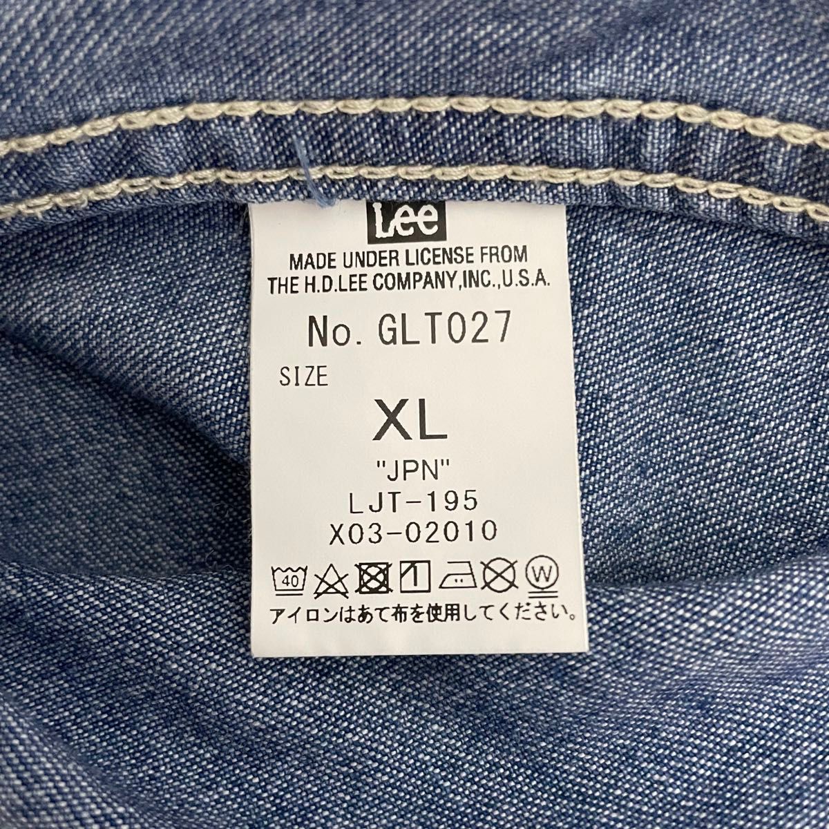 Lee リー デニムカバーオール メンズXLサイズ|Yahoo!フリマ(旧 Lee リー デニムカバーオール メンズXLサイズ|Yahoo!フリマ(旧