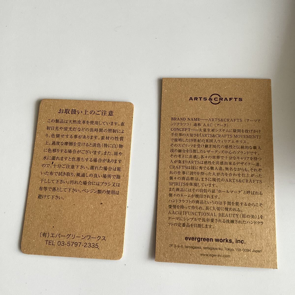 item_image_10