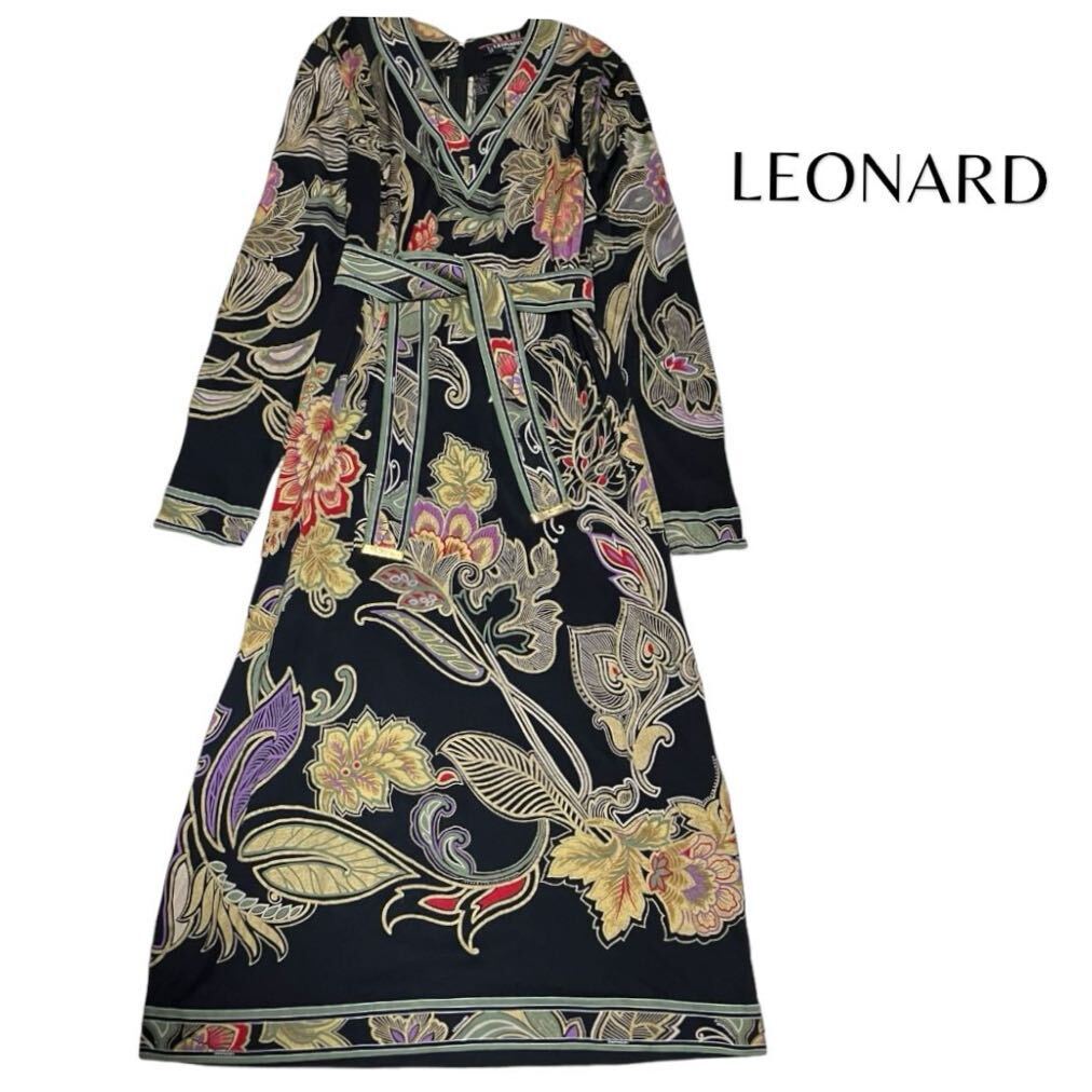 レオナール ロングワンピース シルク100% 花柄 フラワー柄 レオナール ロングワンピース シルク100% 花柄 フラワー柄