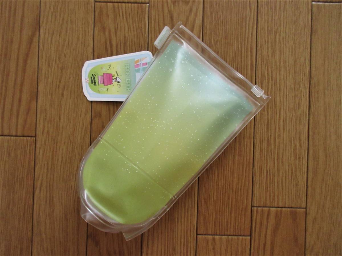 item_image_10