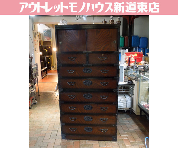 三丸家具工芸 大川家具 和箪笥 金具箪笥 引き戸付き タンス 整理 三丸家具工芸 大川家具 和箪笥 金具箪笥 引き戸付き タンス 整理