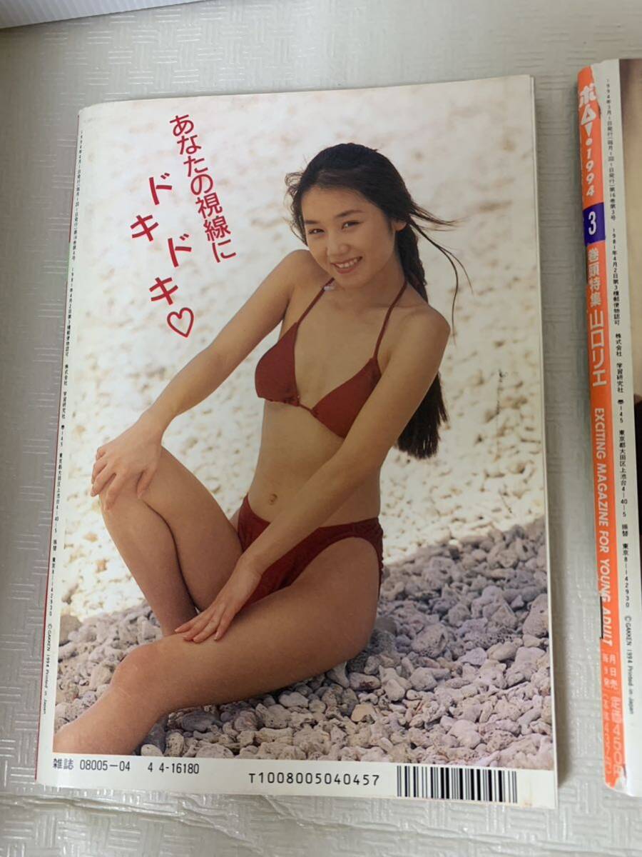 item_image_4
