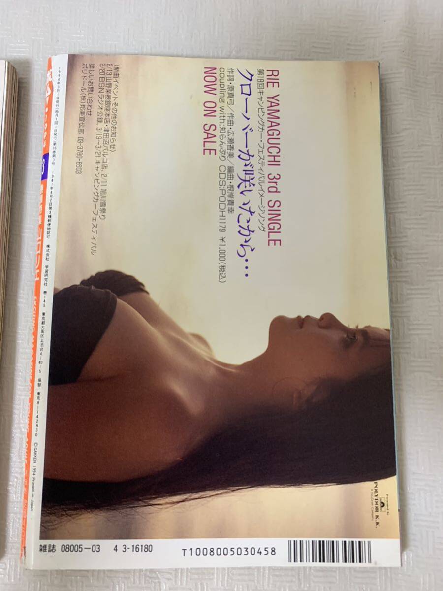 item_image_5
