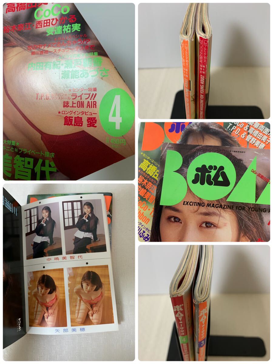 item_image_8