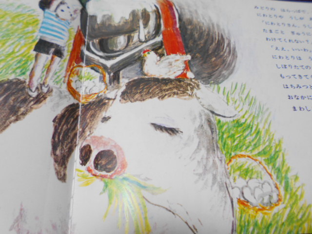 item_image_7