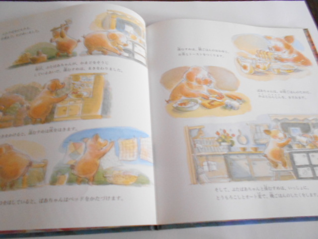 item_image_3