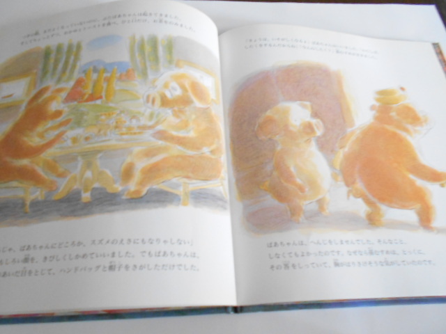 item_image_6