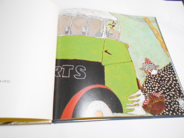 item_image_4