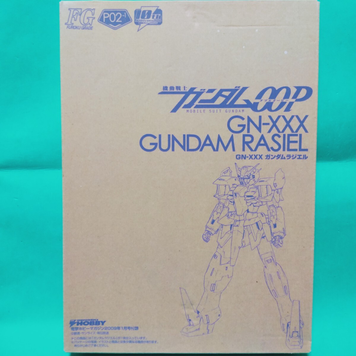 電撃ホビーマガジン 2009年1月号付録 FG(FUROKU GRADE) P02-1 機動戦士ガンダムOOP 1/144 SCALE GN-XXX ガンダムラジエル GUNDAM RASIEL